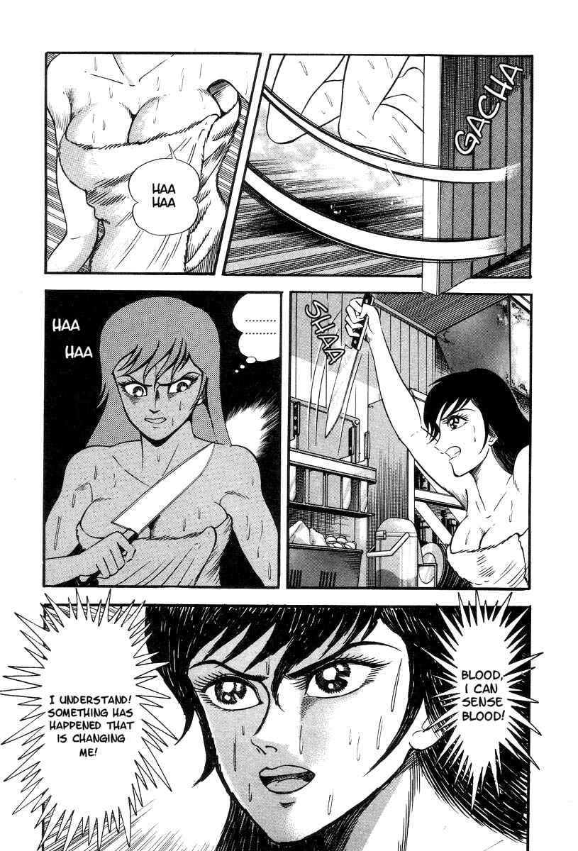 Page 73 Chapter 1 Devilman Lady