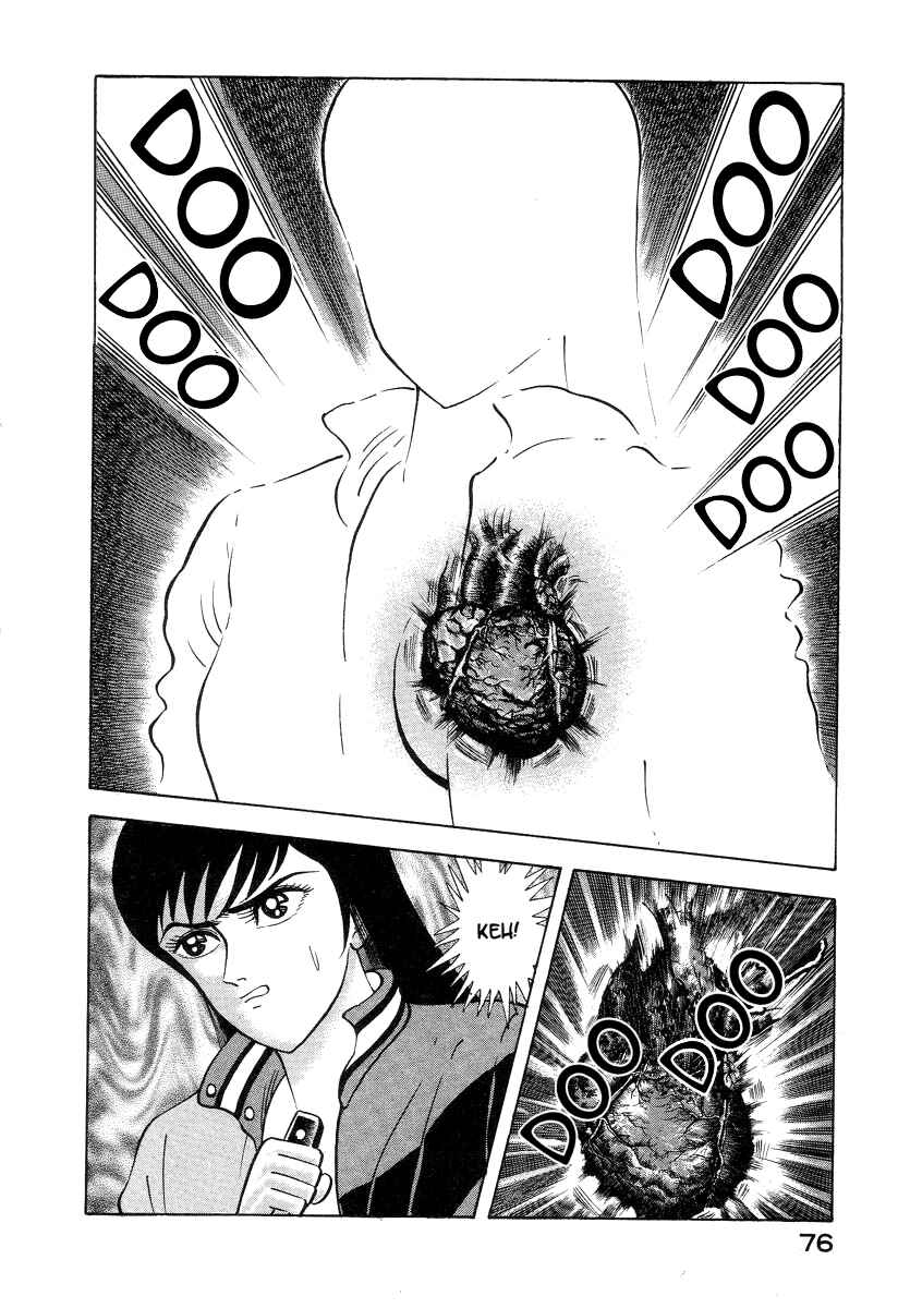 Page 78 Chapter 1 Devilman Lady