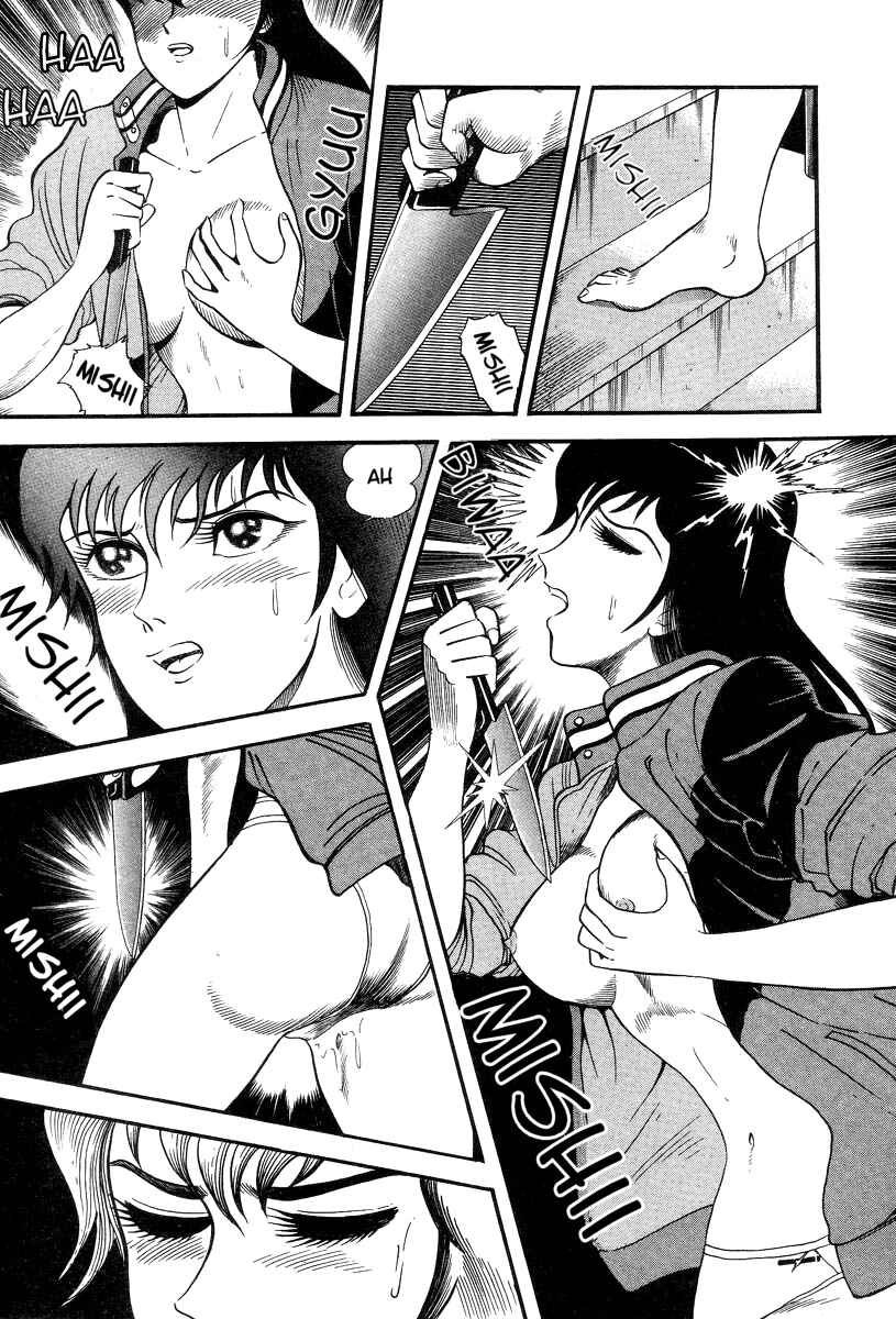 Page 79 Chapter 1 Devilman Lady