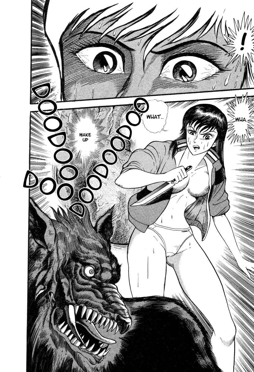 Page 82 Chapter 1 Devilman Lady