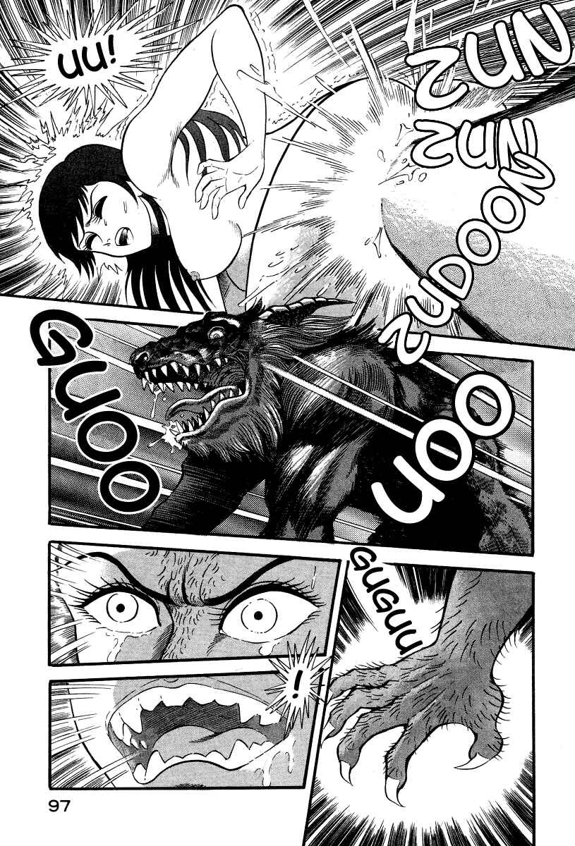 Page 99 Chapter 1 Devilman Lady