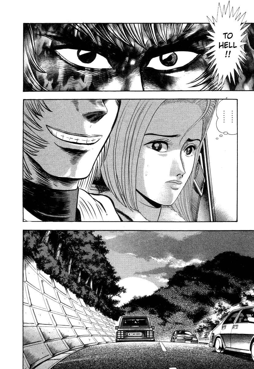 Page 10 Chapter 32 Devilman Lady