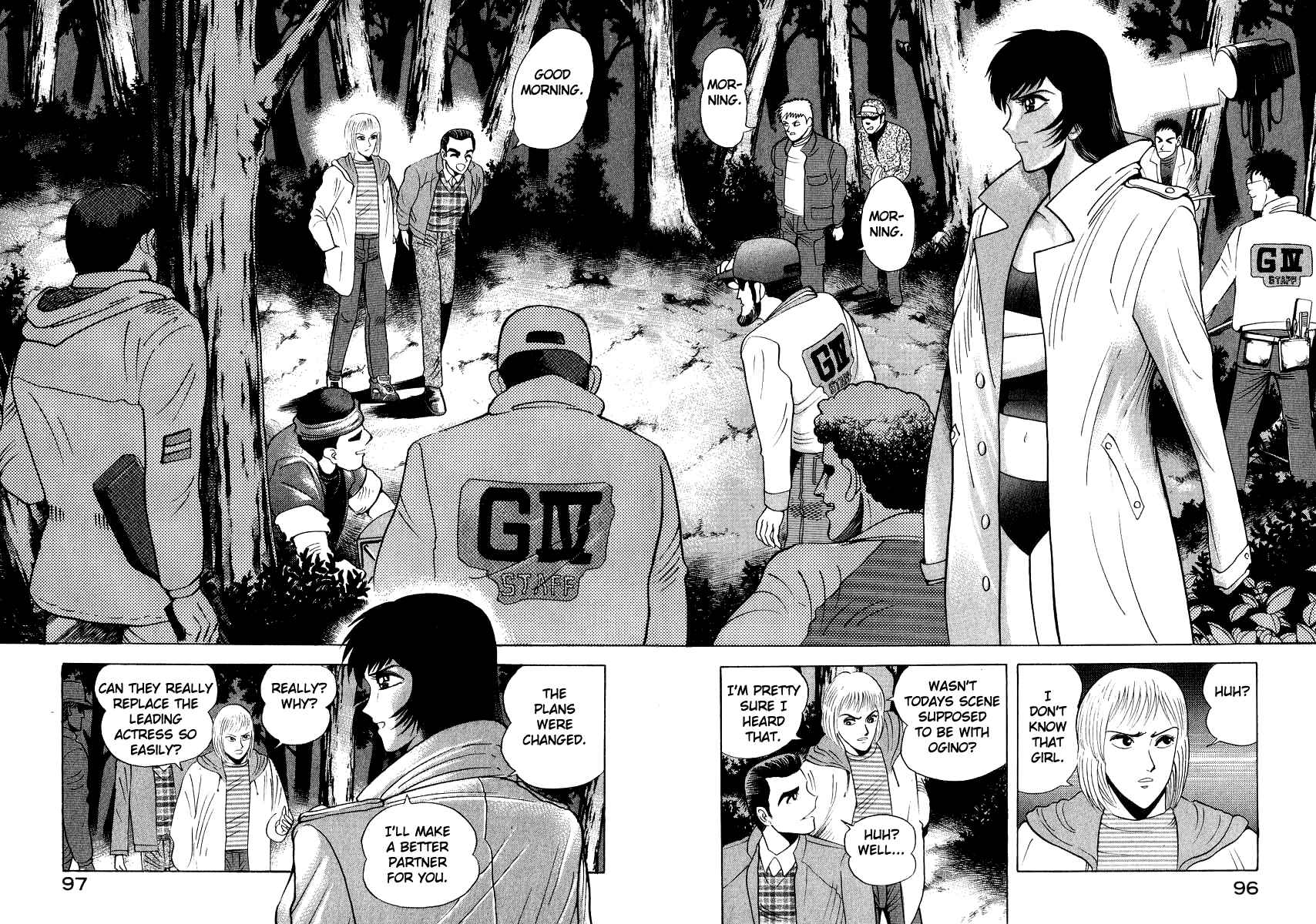 Page 14 Chapter 32 Devilman Lady