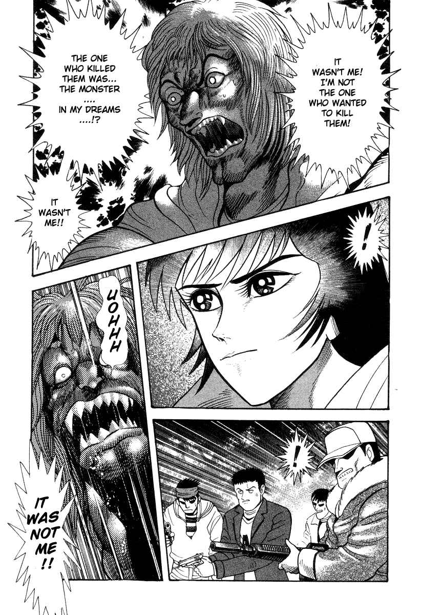 Page 18 Chapter 32 Devilman Lady