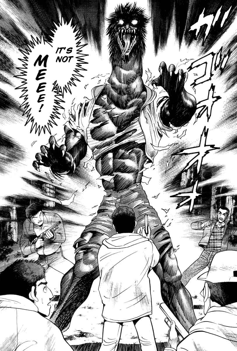 Page 19 Chapter 32 Devilman Lady