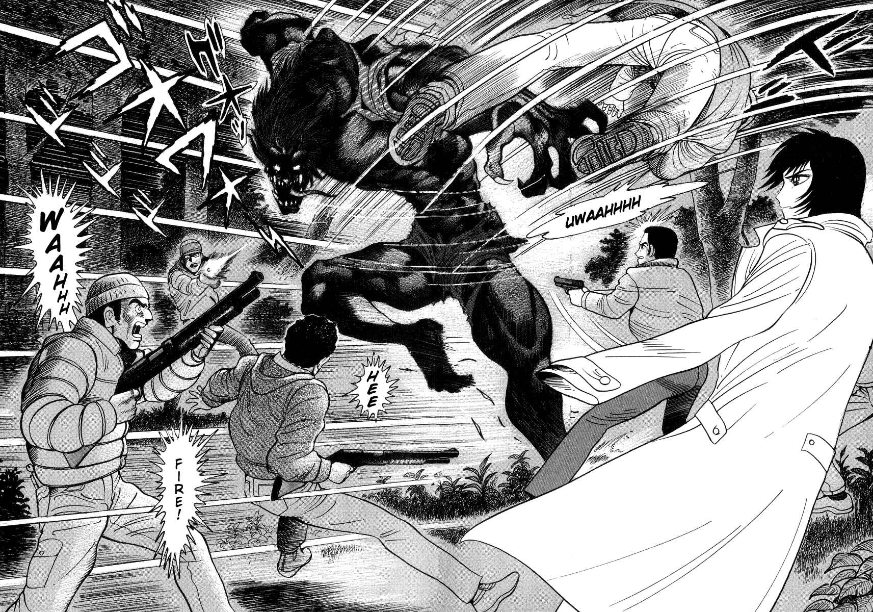 Page 21 Chapter 32 Devilman Lady