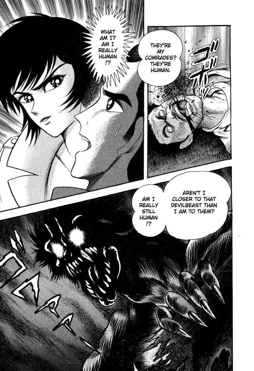 Page 29 Chapter 32 Devilman Lady