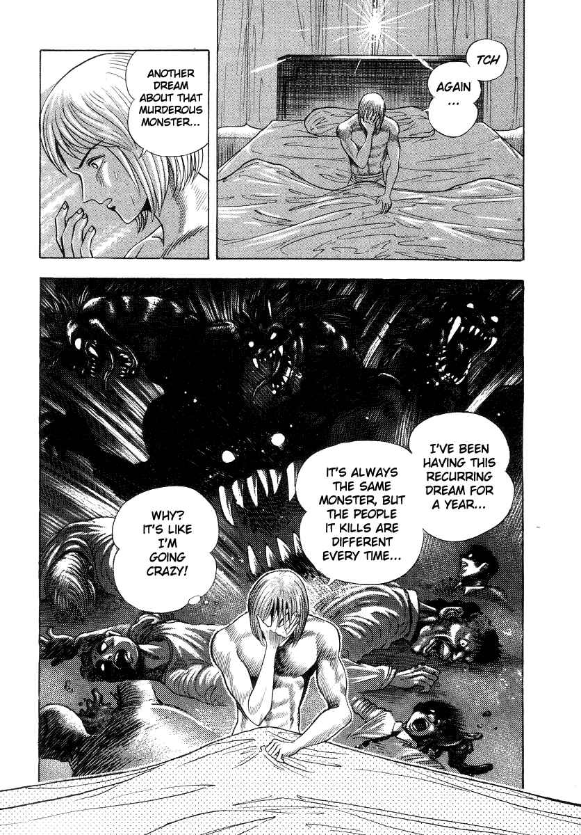 Page 3 Chapter 32 Devilman Lady