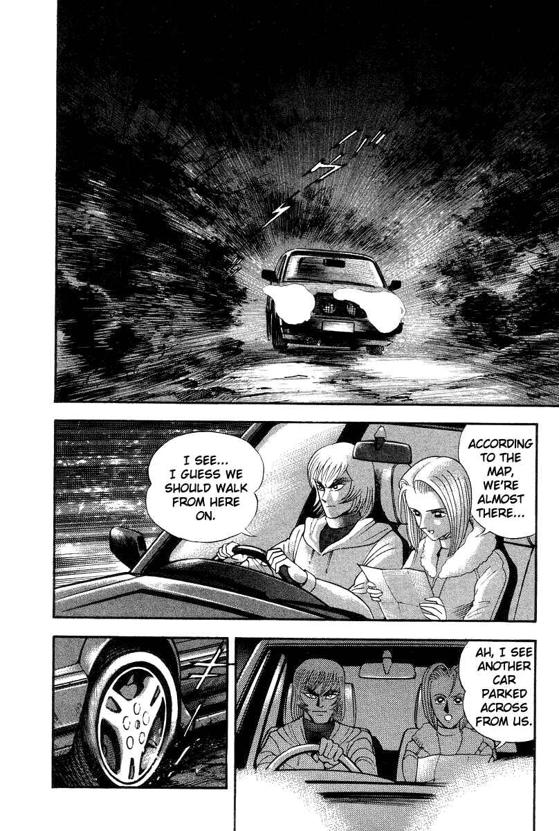 Page 34 Chapter 32 Devilman Lady