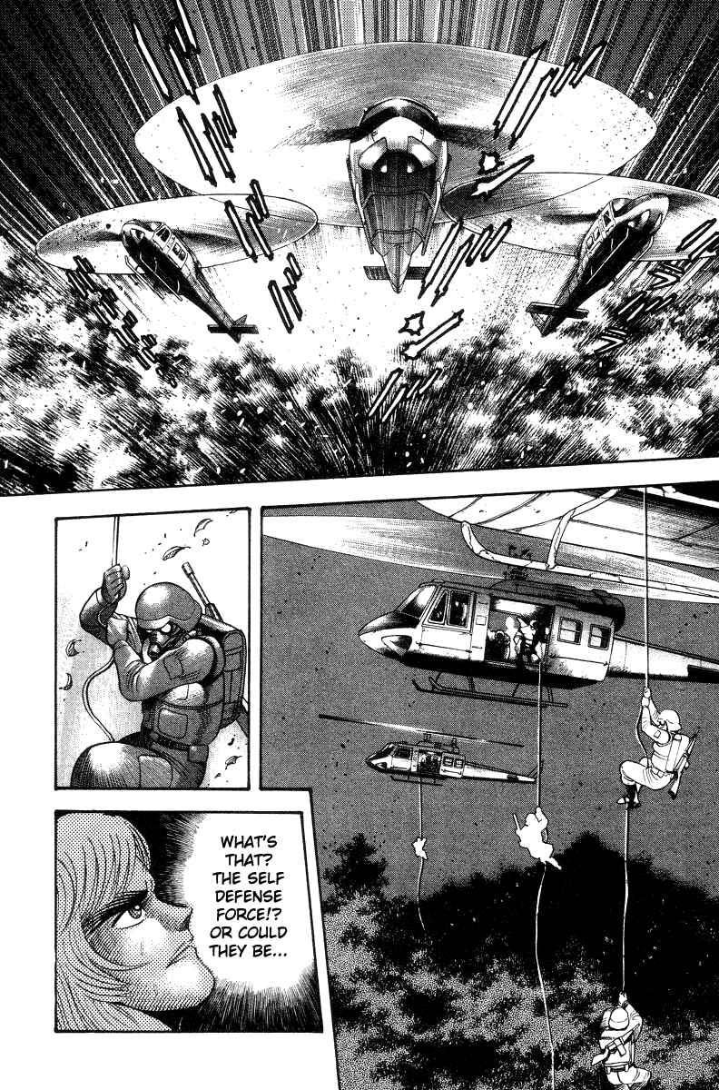 Page 41 Chapter 32 Devilman Lady