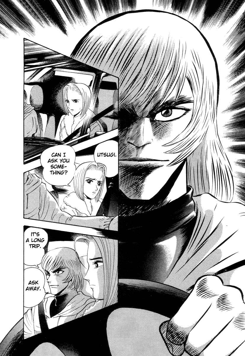 Page 8 Chapter 32 Devilman Lady