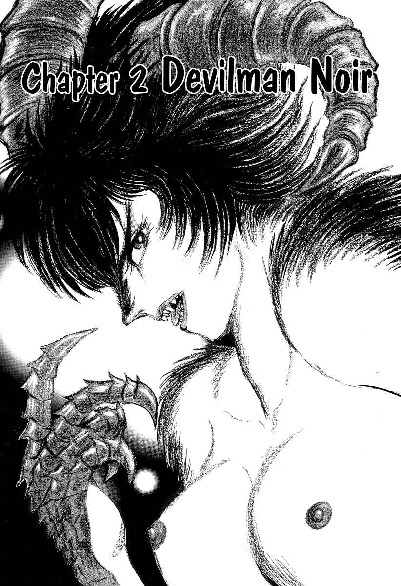Page 1 Chapter 37 Devilman Lady
