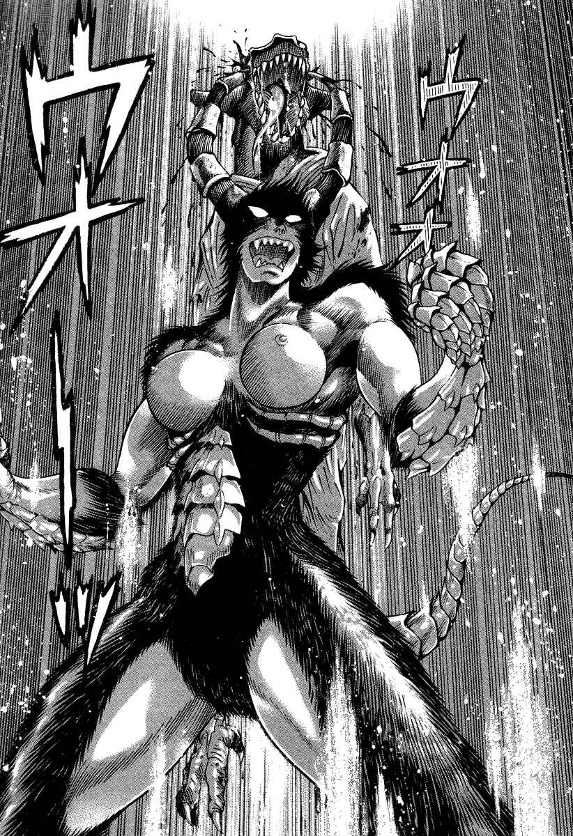 Page 12 Chapter 37 Devilman Lady
