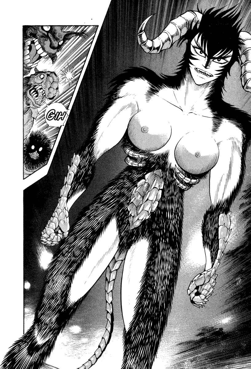 Page 6 Chapter 37 Devilman Lady