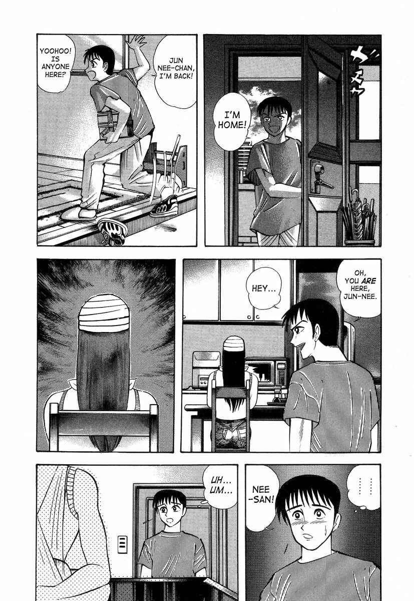 Page 16 Chapter 2 Devilman Lady