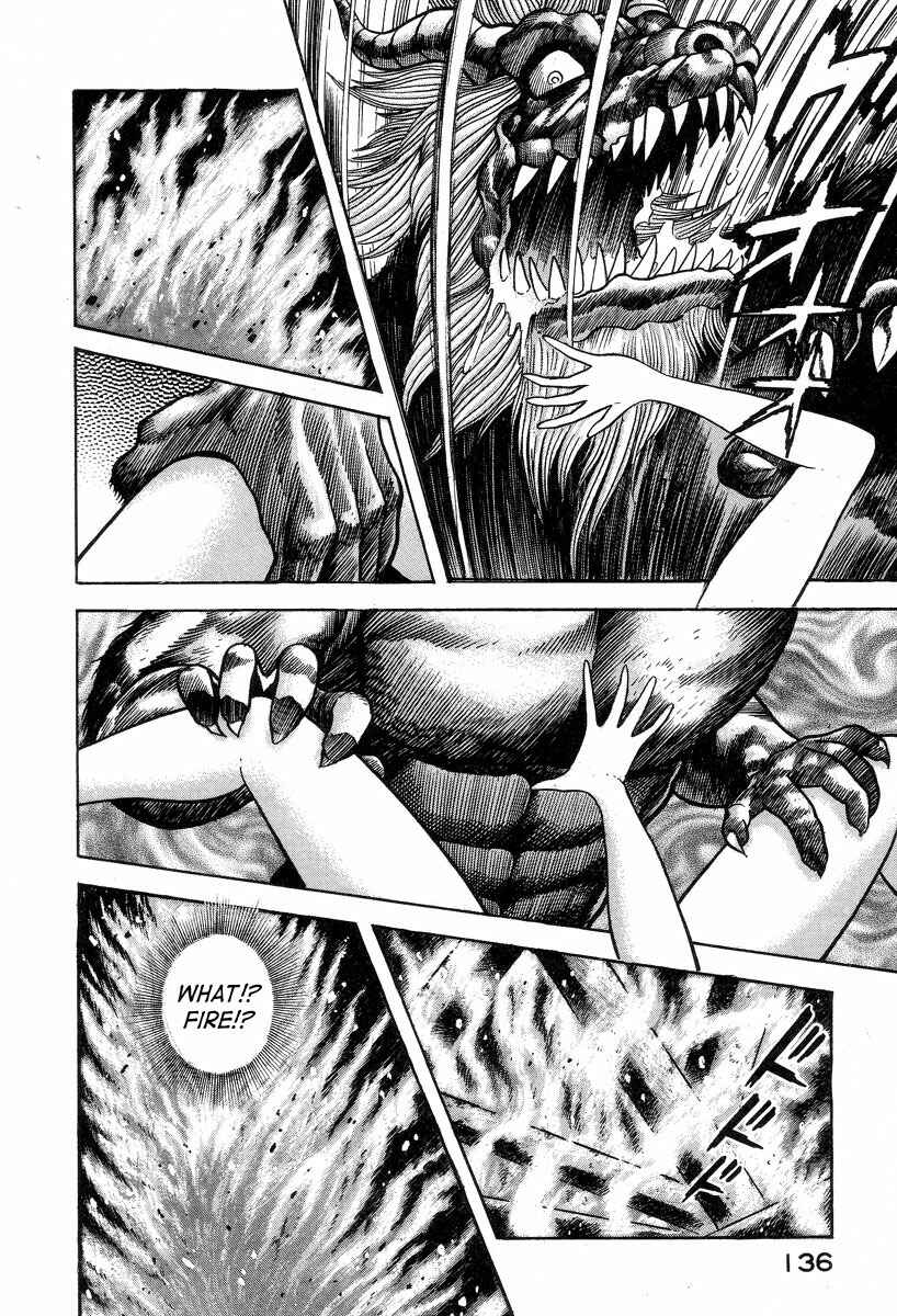 Page 2 Chapter 2 Devilman Lady