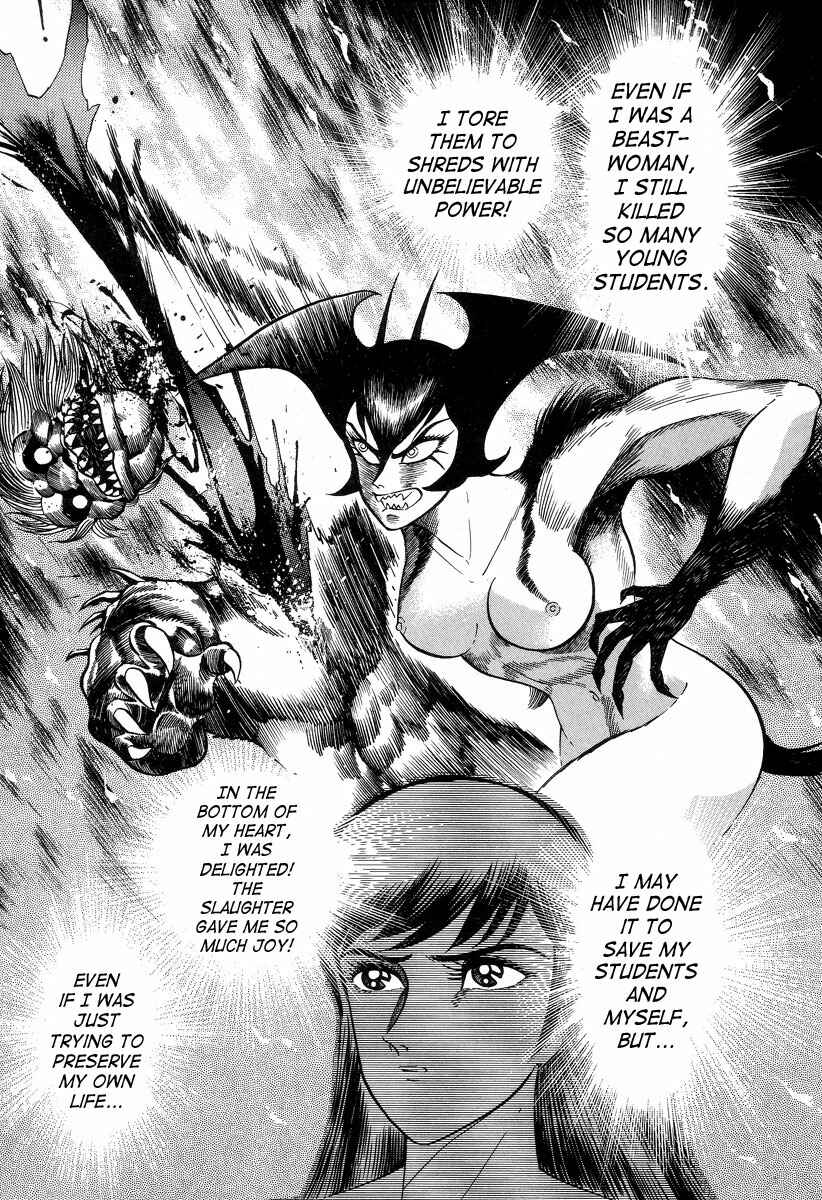 Page 21 Chapter 2 Devilman Lady