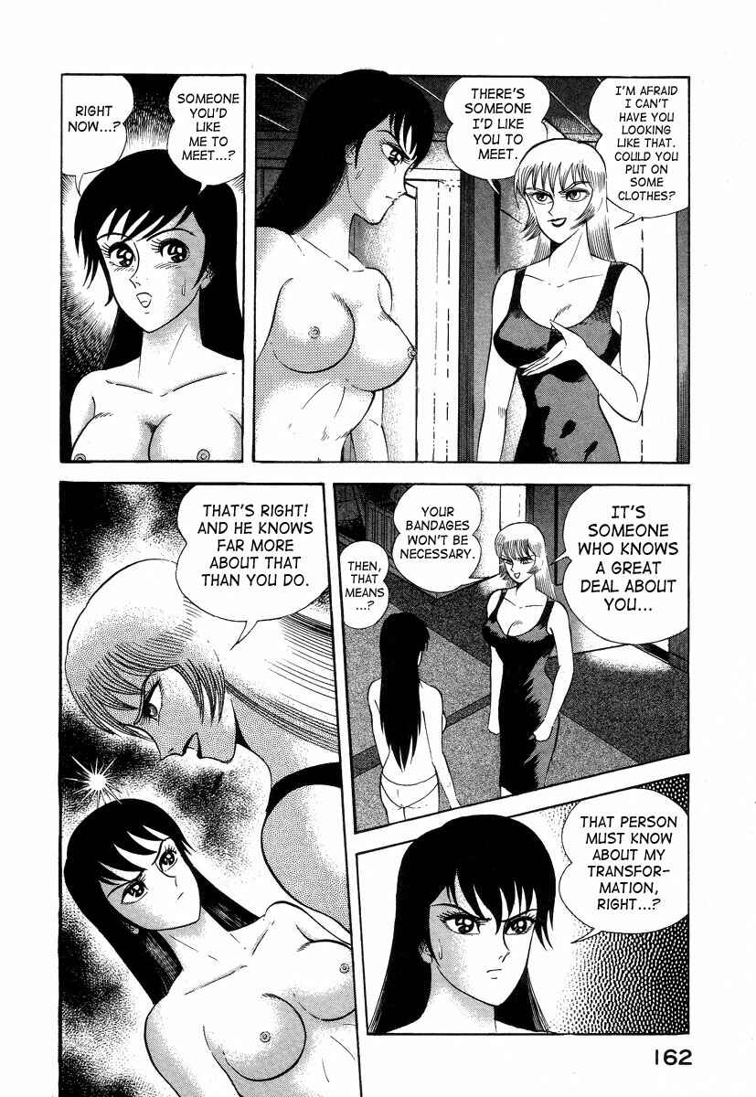 Page 28 Chapter 2 Devilman Lady