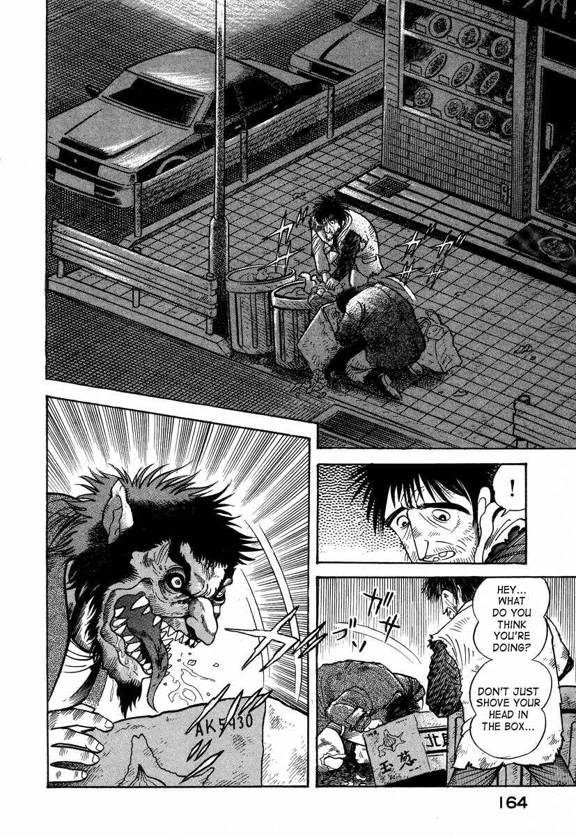 Page 30 Chapter 2 Devilman Lady