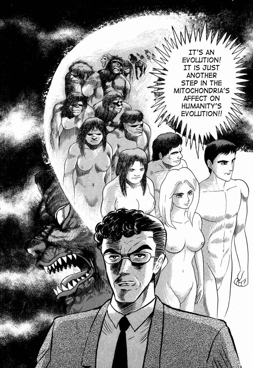 Page 52 Chapter 2 Devilman Lady