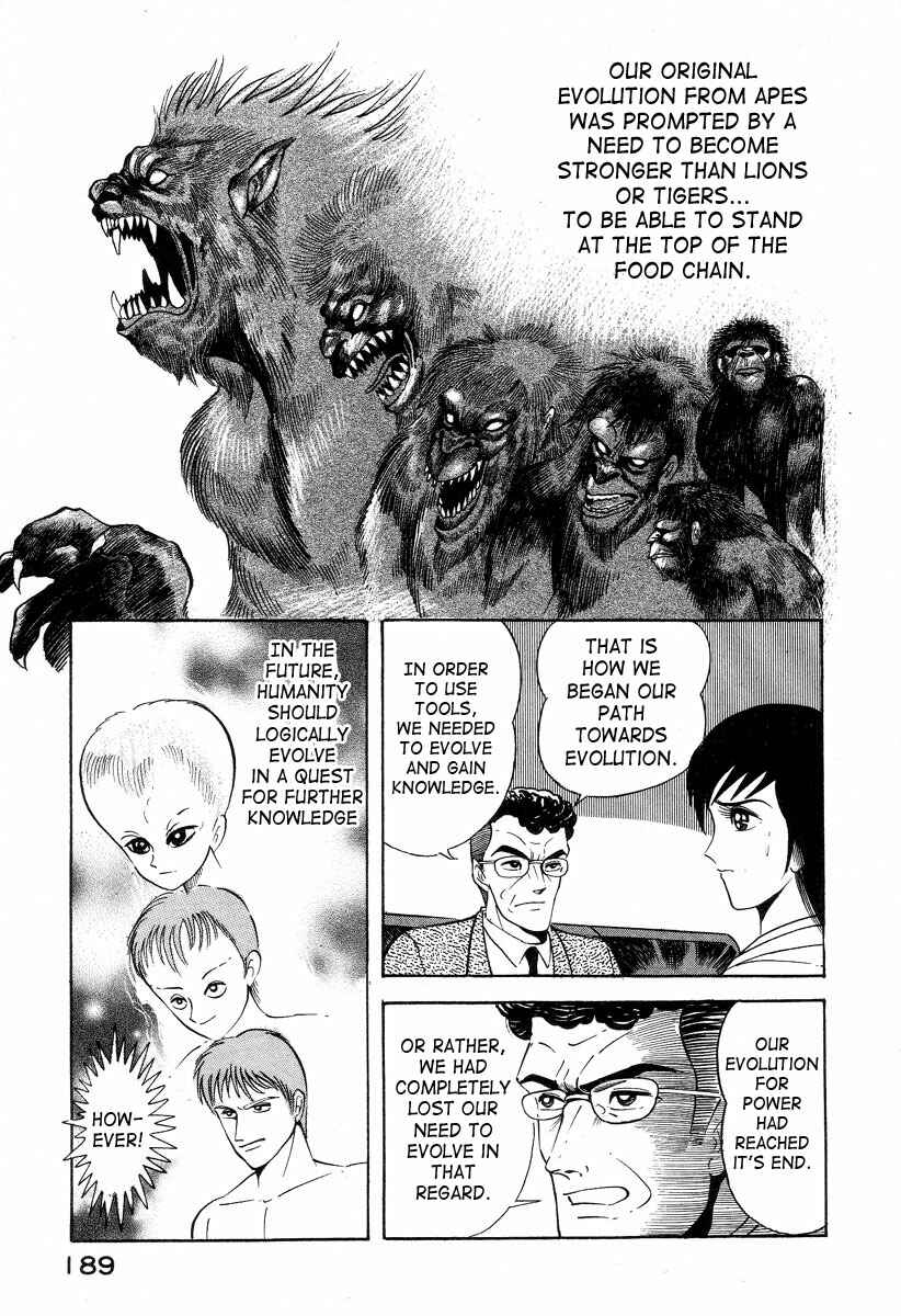 Page 55 Chapter 2 Devilman Lady