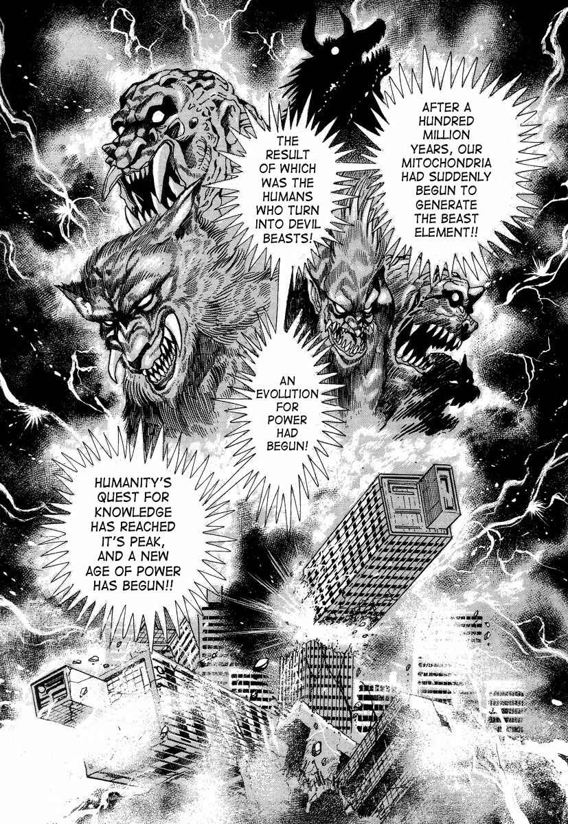 Page 56 Chapter 2 Devilman Lady