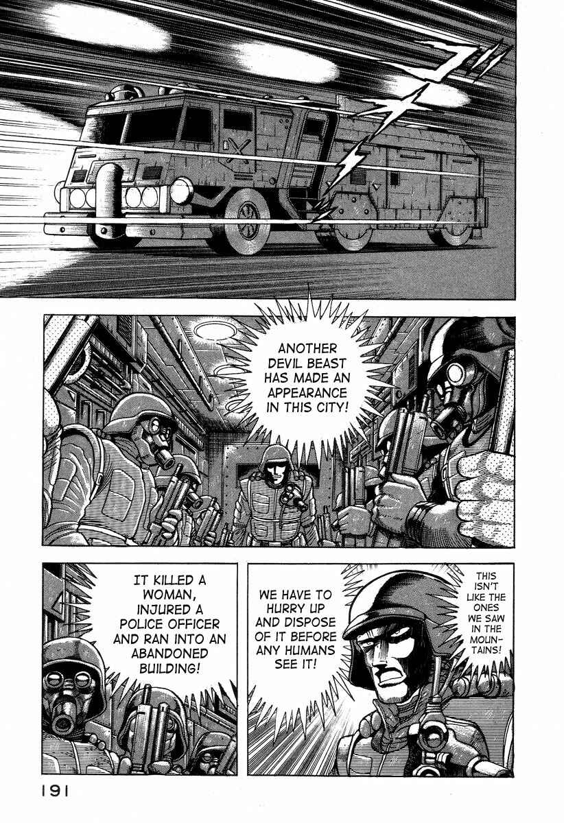 Page 57 Chapter 2 Devilman Lady