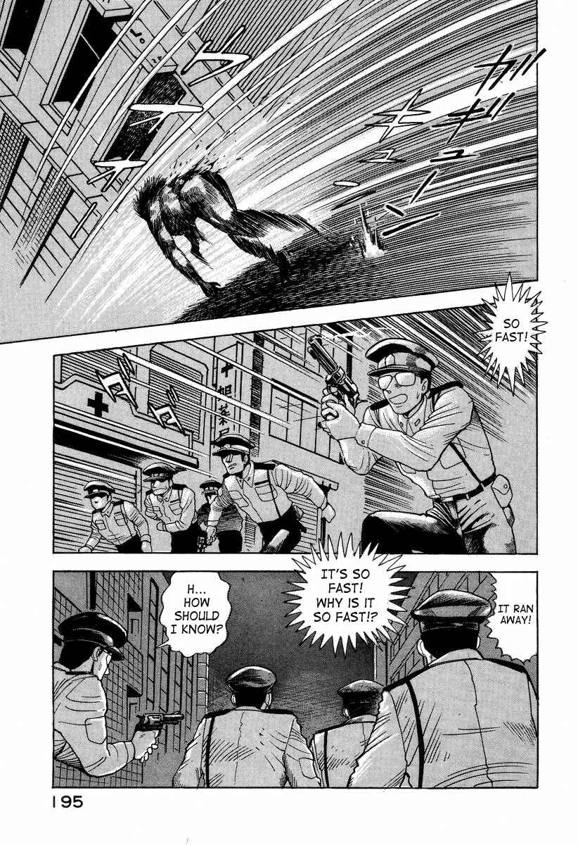 Page 61 Chapter 2 Devilman Lady