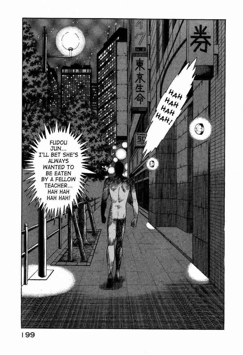 Page 65 Chapter 2 Devilman Lady
