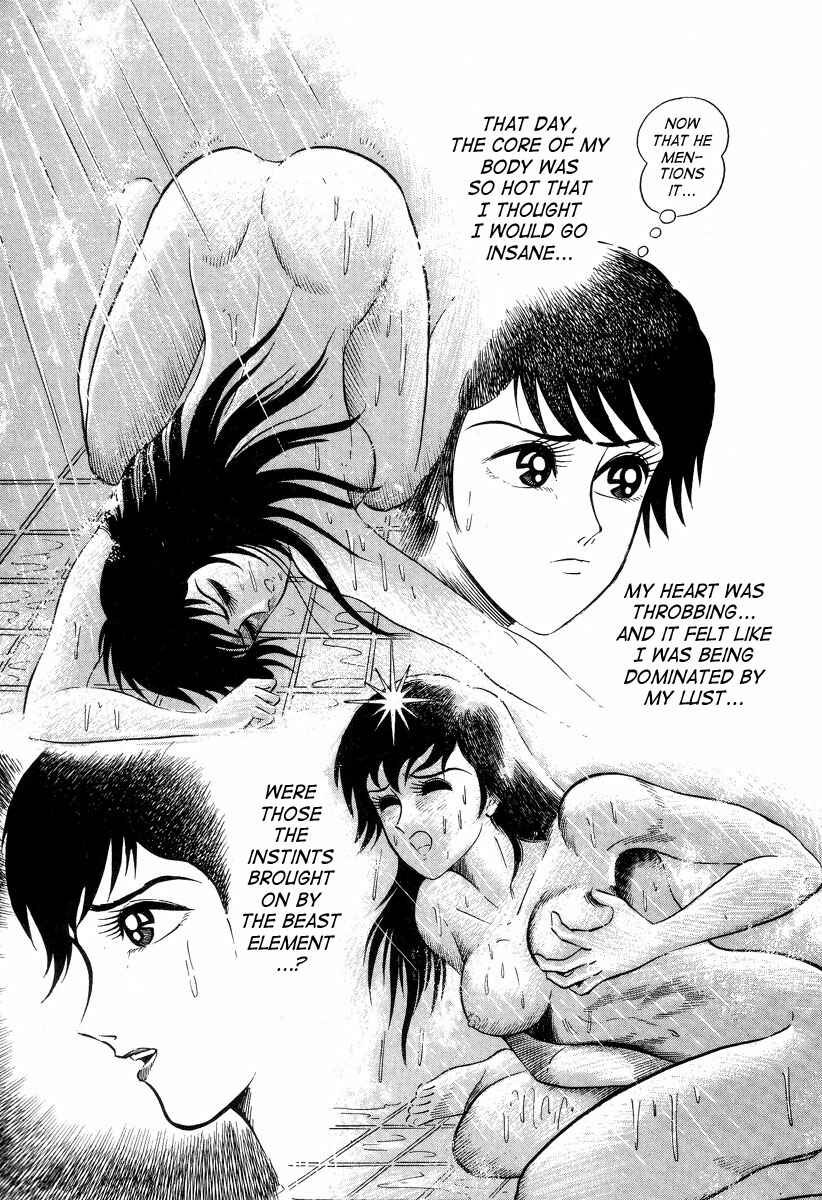 Page 71 Chapter 2 Devilman Lady