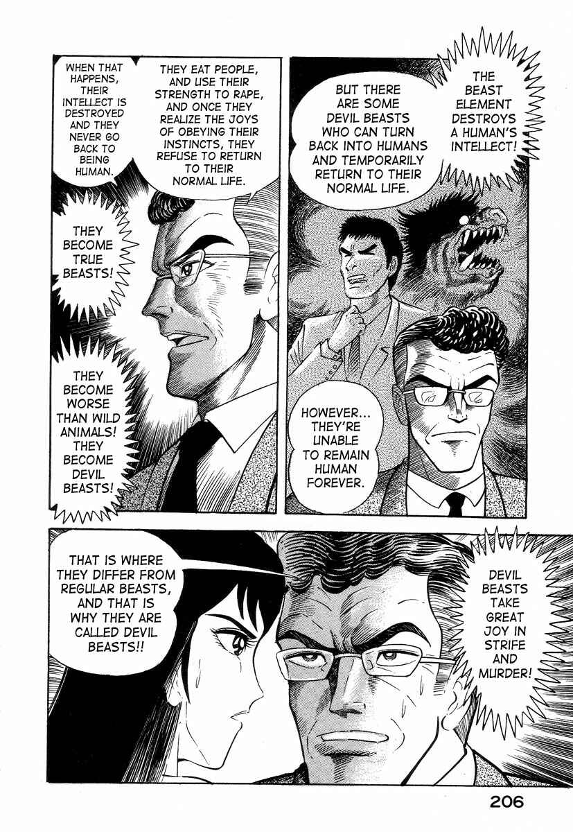 Page 72 Chapter 2 Devilman Lady