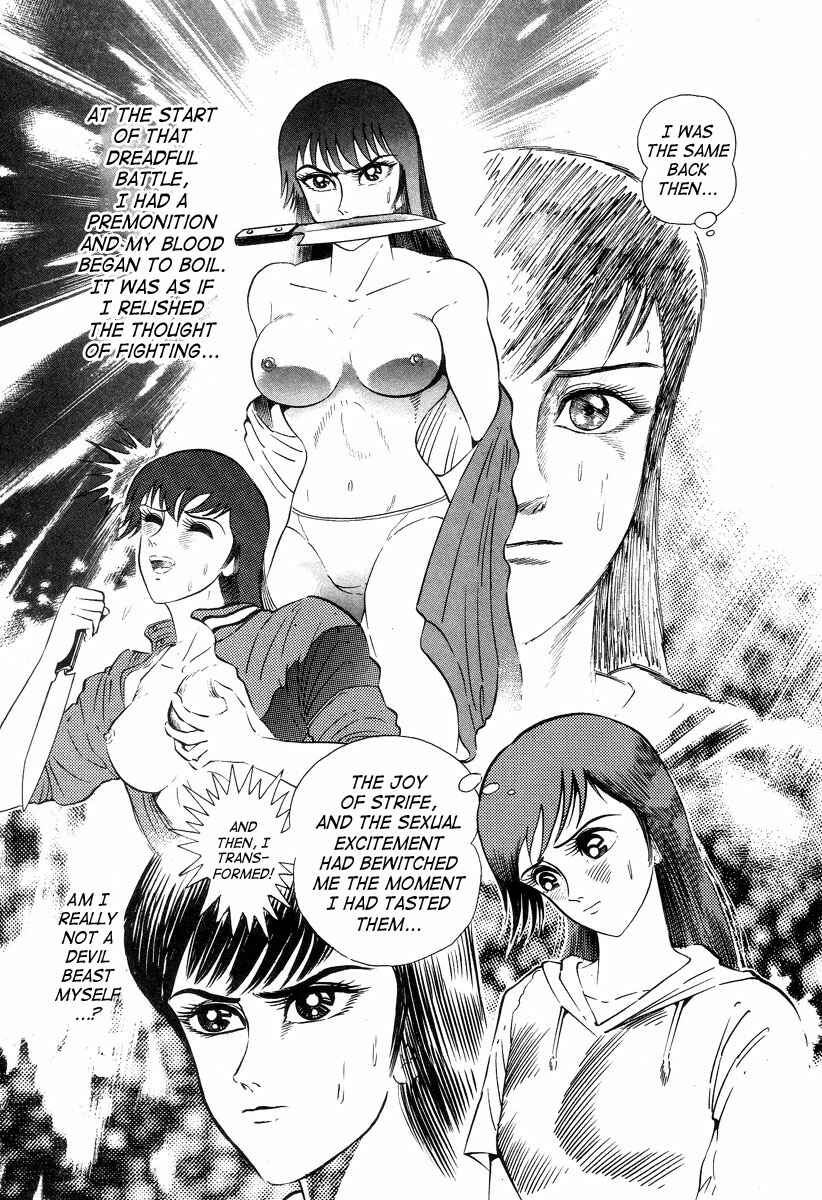 Page 73 Chapter 2 Devilman Lady