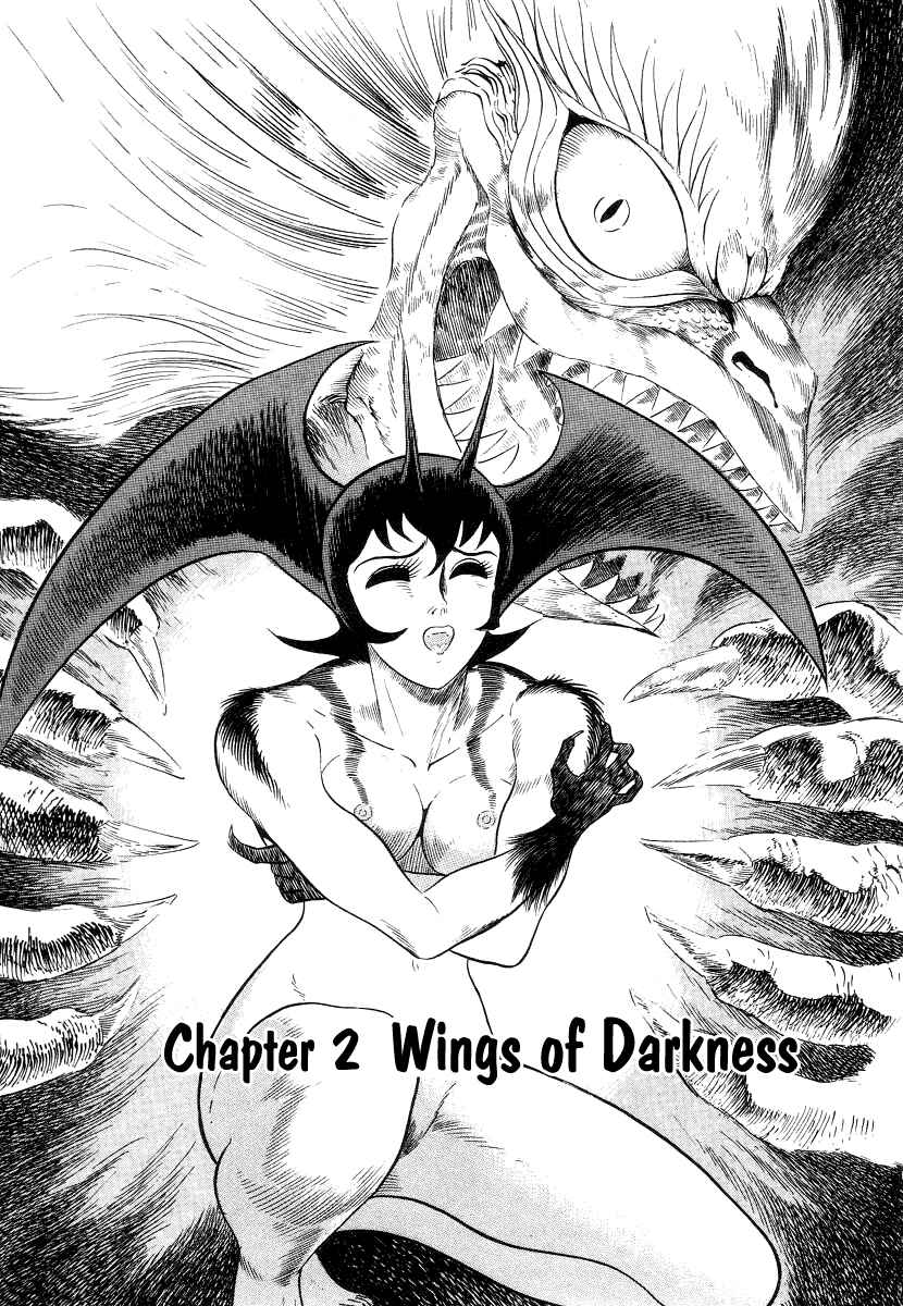 Page 1 Chapter 4 Devilman Lady