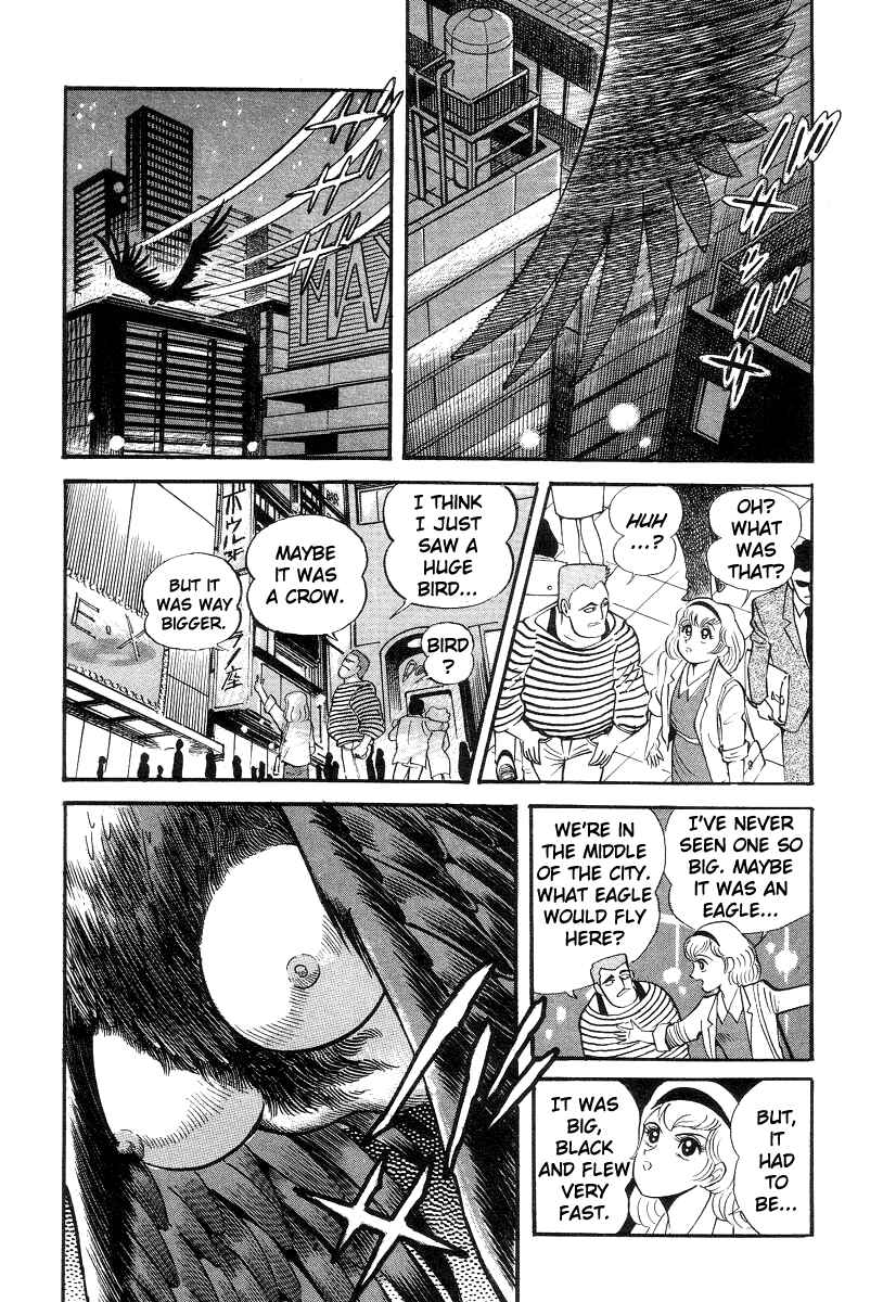 Page 19 Chapter 4 Devilman Lady