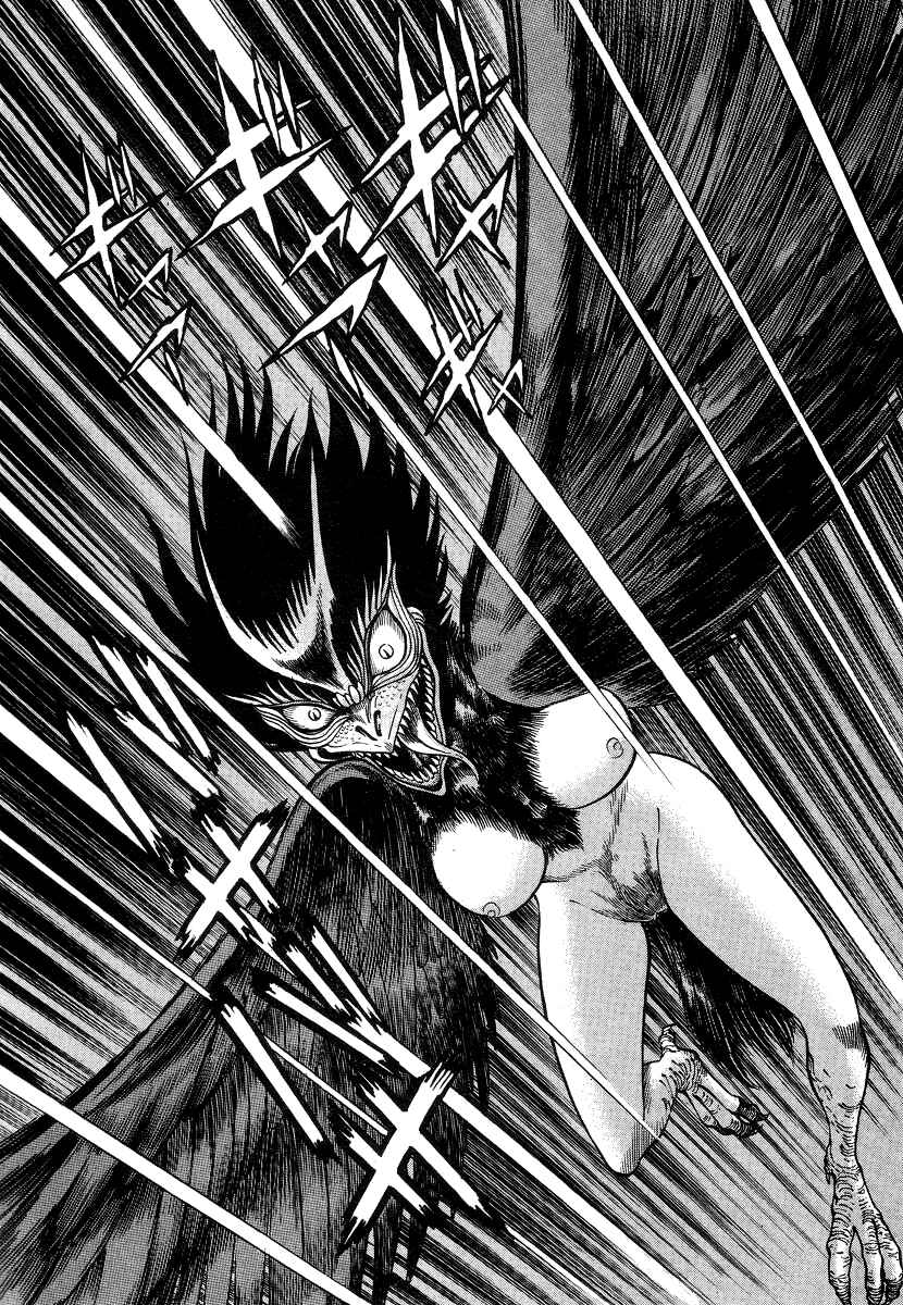 Page 22 Chapter 4 Devilman Lady