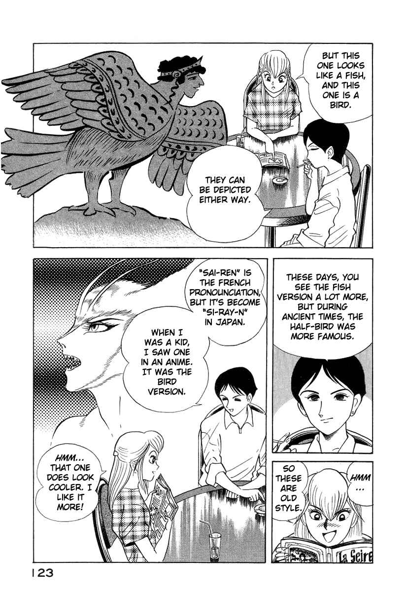 Page 3 Chapter 4 Devilman Lady