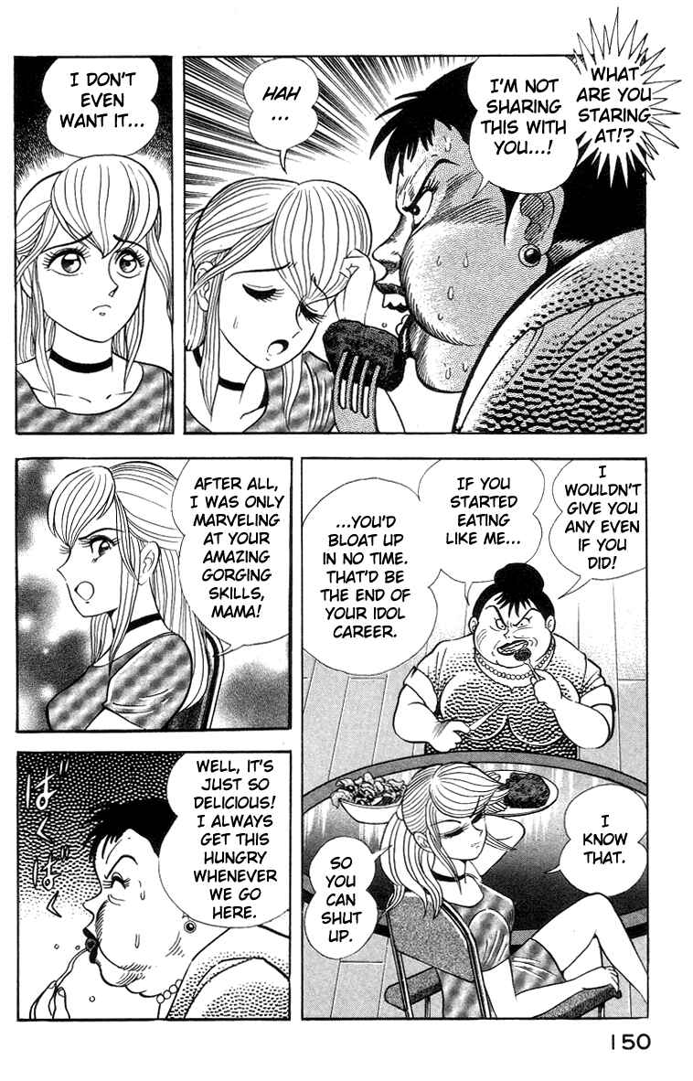 Page 30 Chapter 4 Devilman Lady