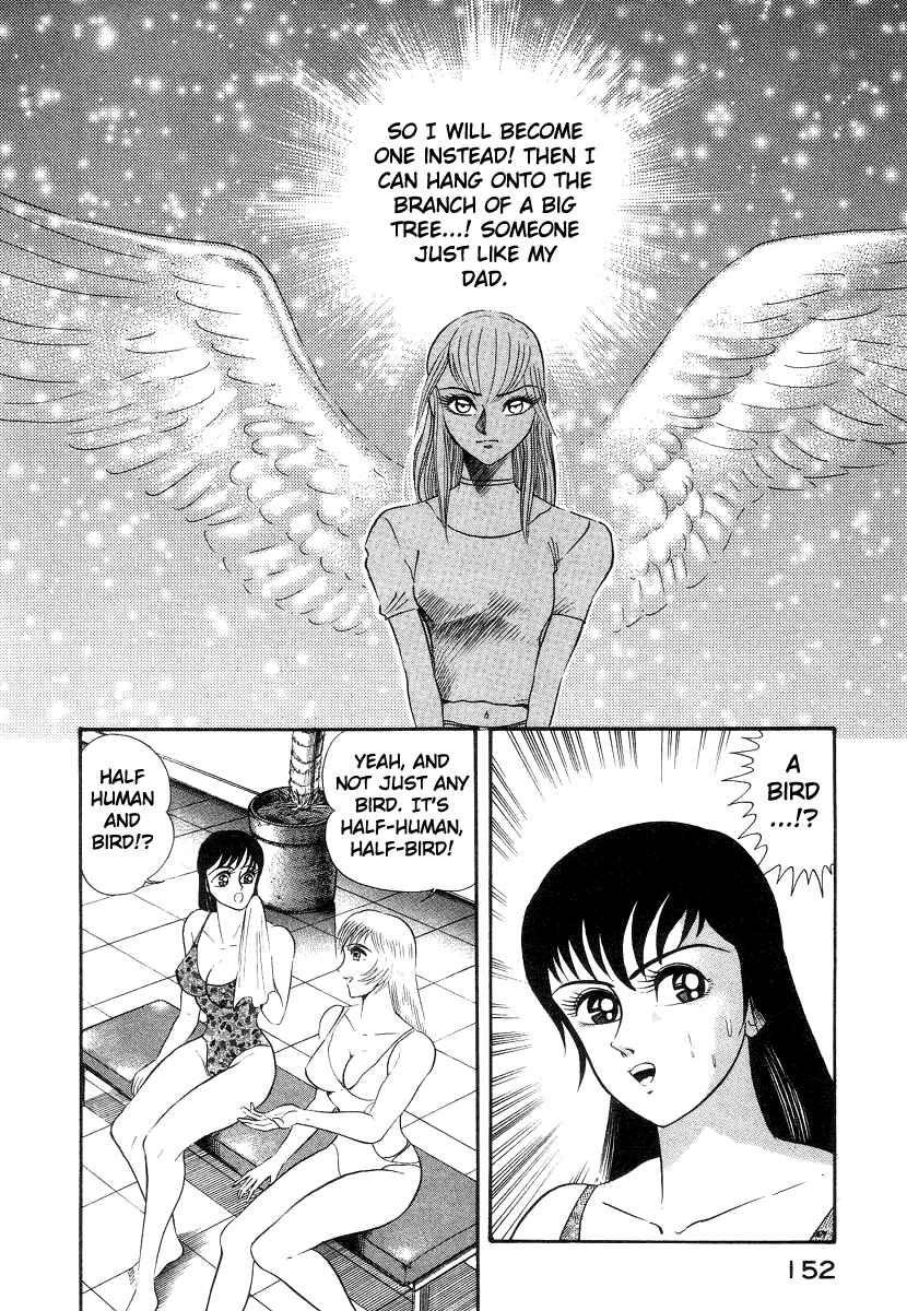 Page 32 Chapter 4 Devilman Lady