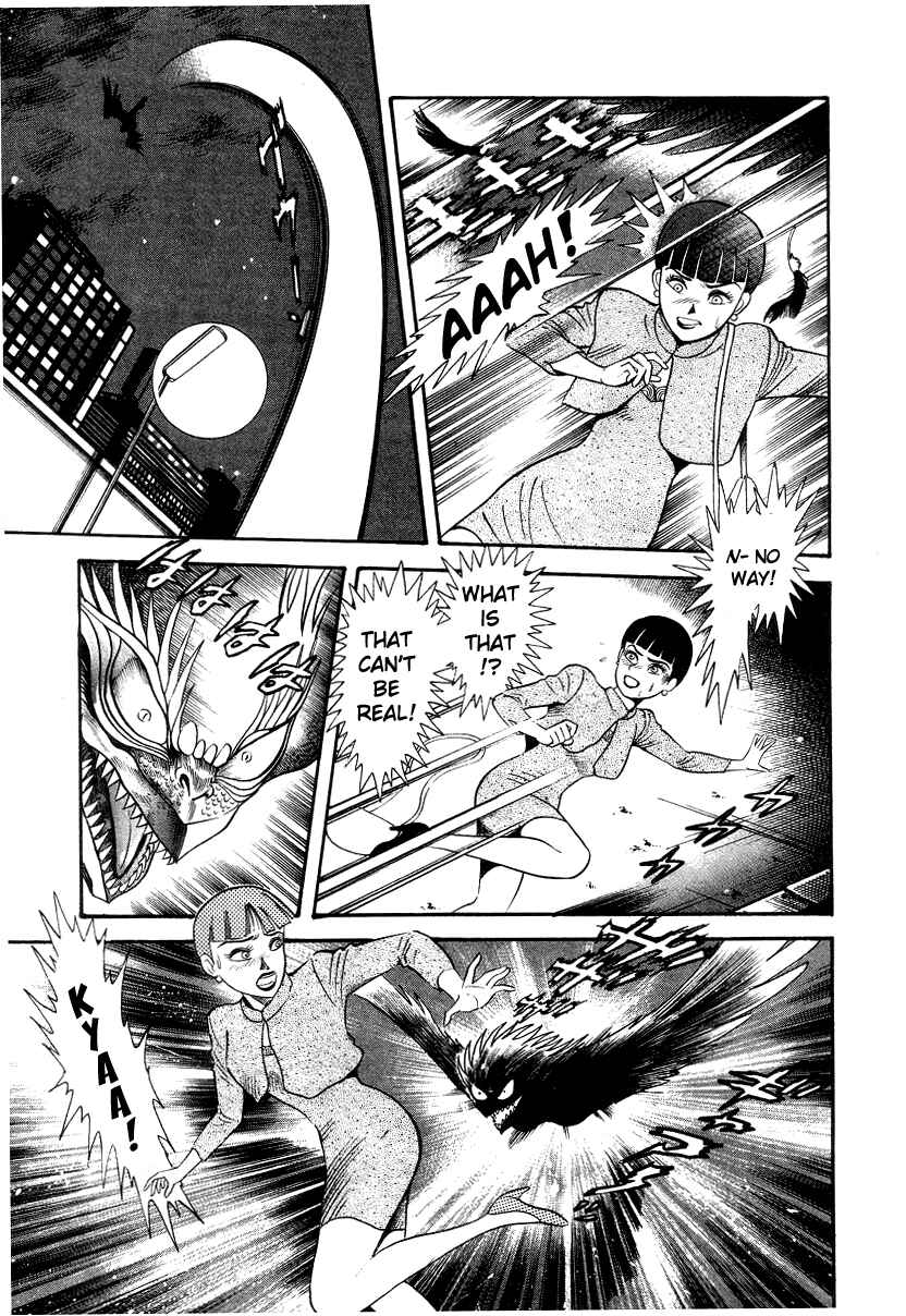 Page 41 Chapter 4 Devilman Lady