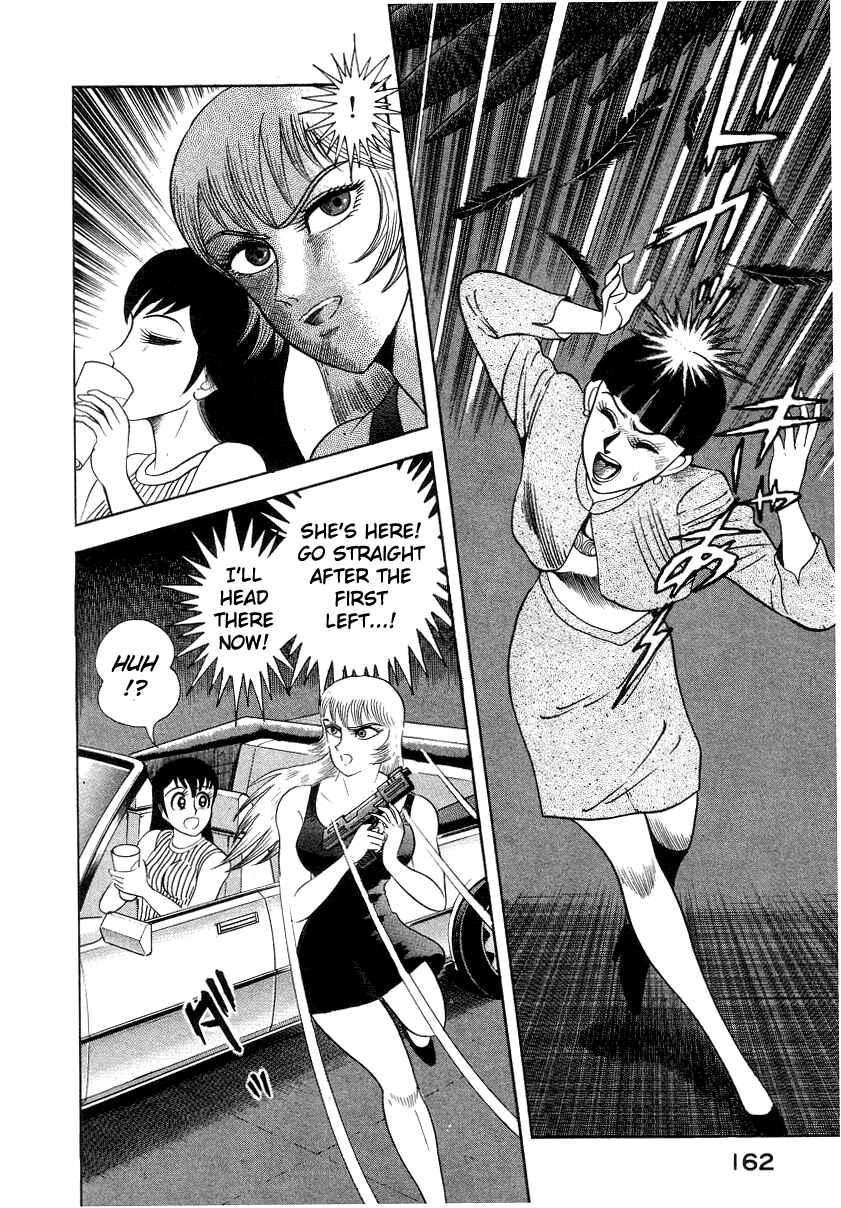 Page 42 Chapter 4 Devilman Lady
