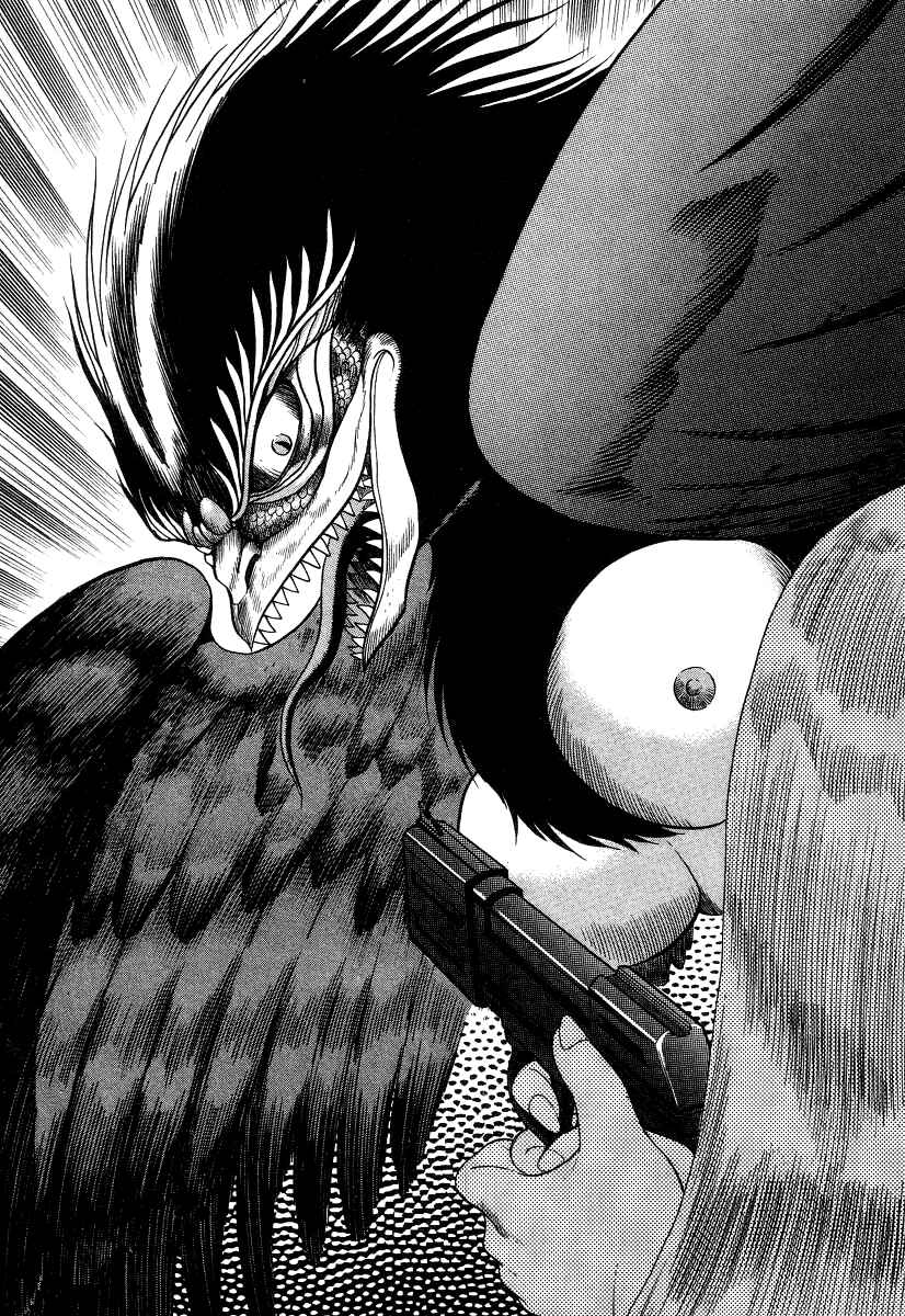 Page 45 Chapter 4 Devilman Lady