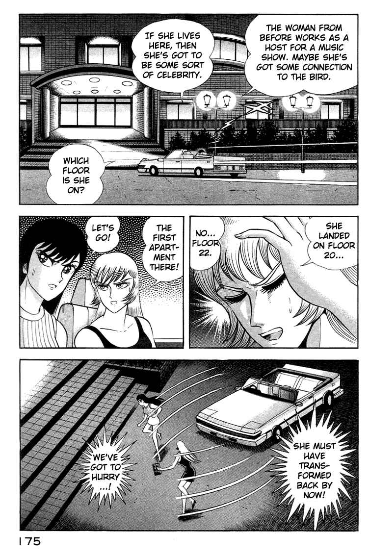 Page 55 Chapter 4 Devilman Lady