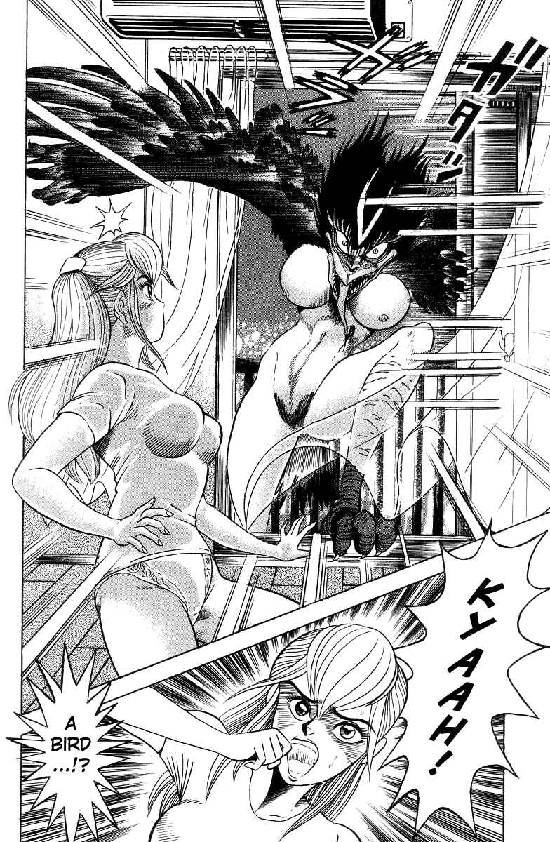 Page 56 Chapter 4 Devilman Lady