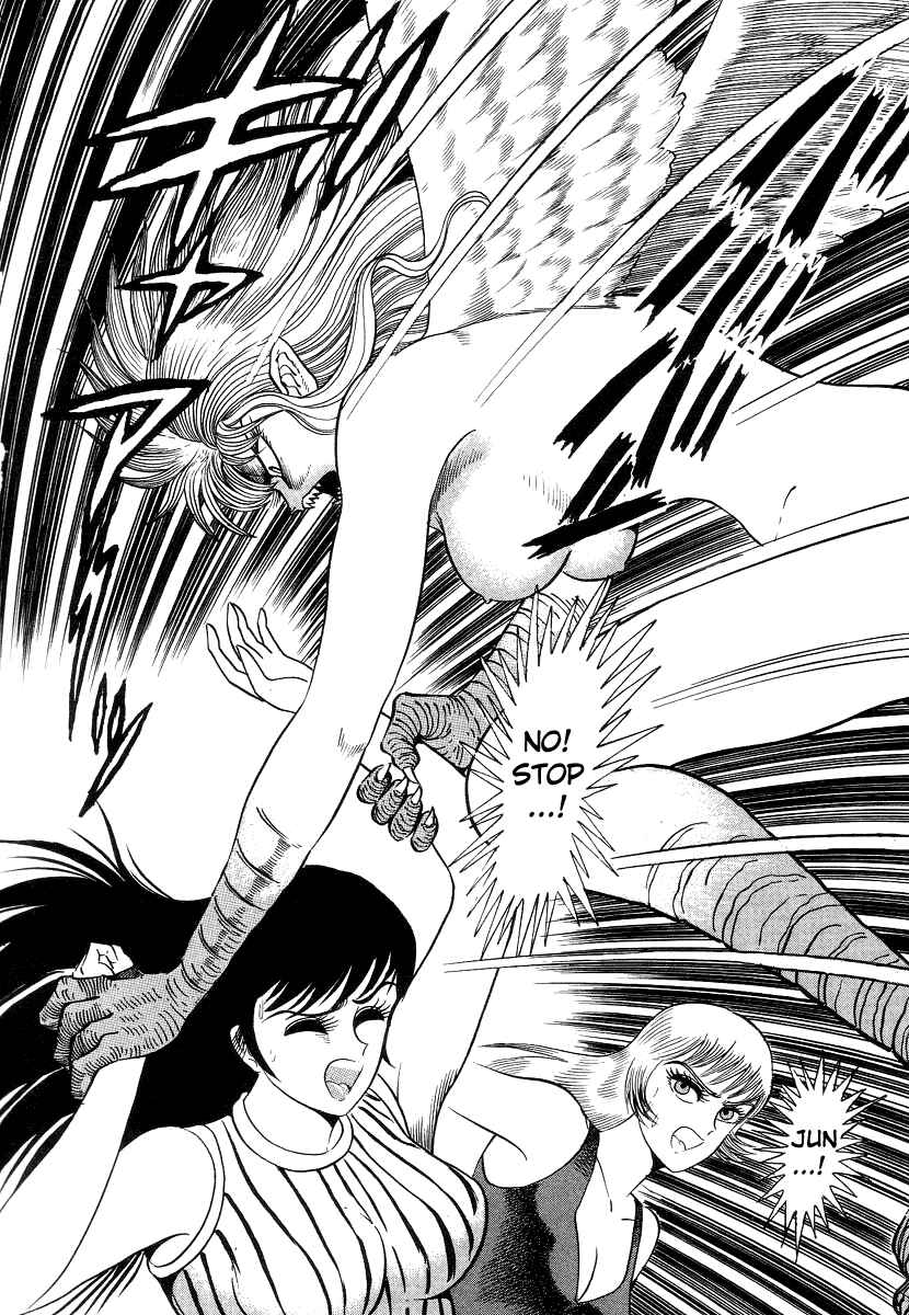 Page 66 Chapter 4 Devilman Lady