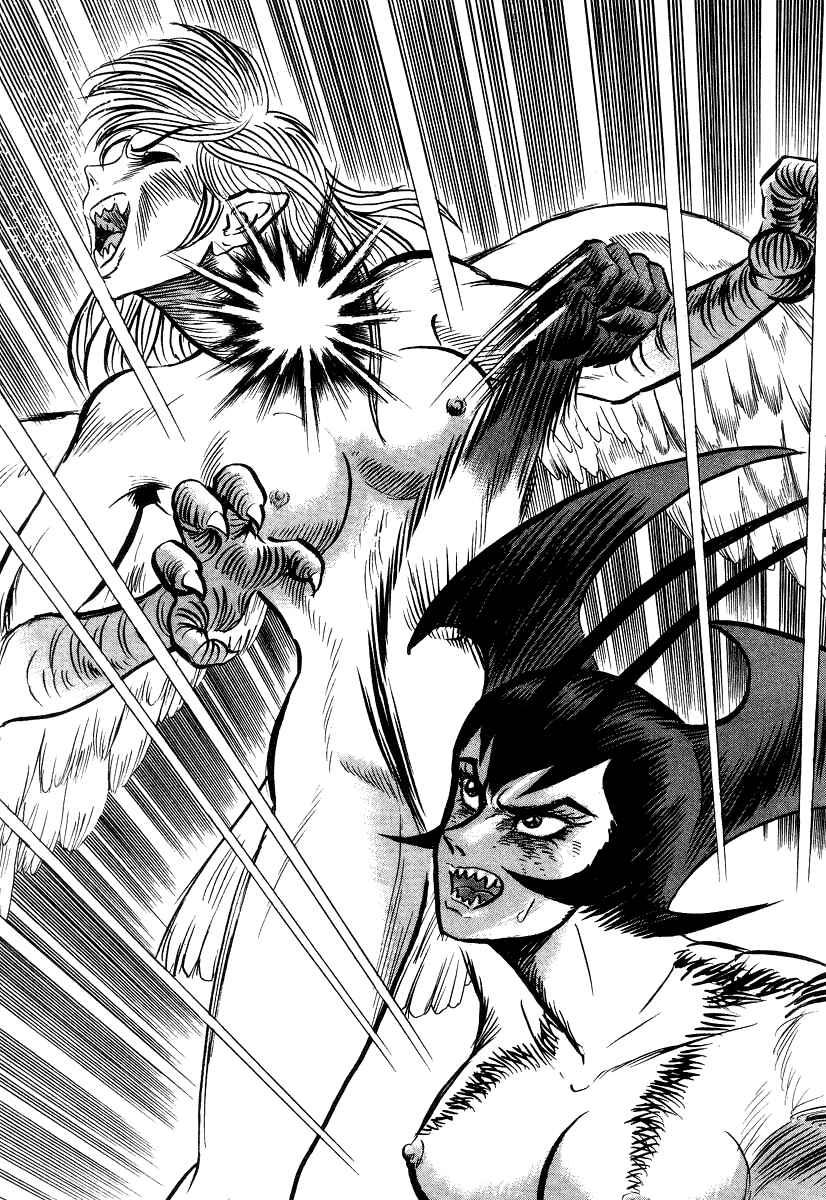 Page 73 Chapter 4 Devilman Lady