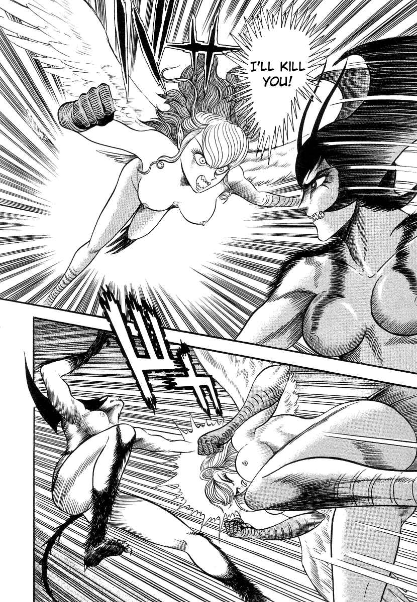 Page 78 Chapter 4 Devilman Lady