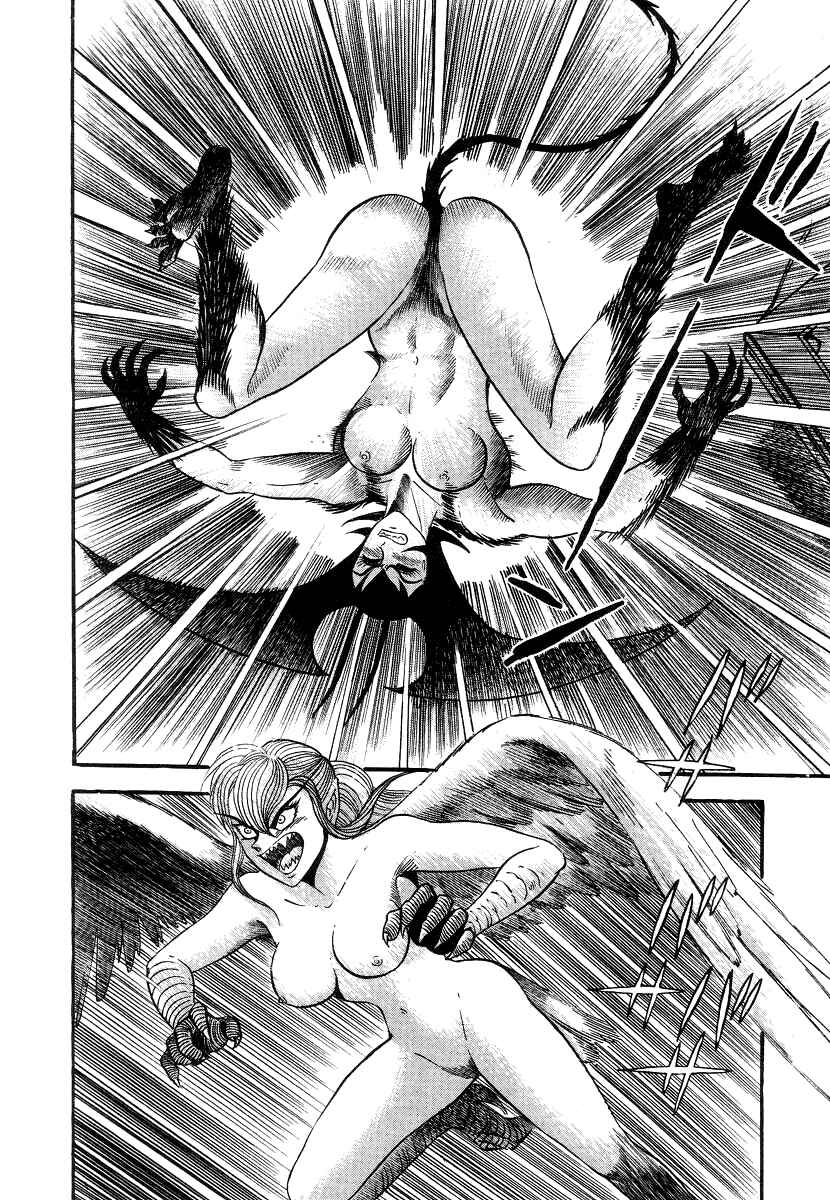 Page 81 Chapter 4 Devilman Lady