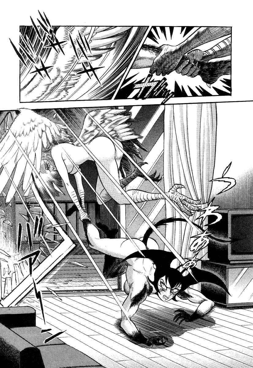 Page 82 Chapter 4 Devilman Lady