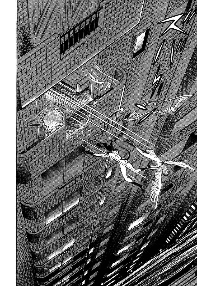 Page 83 Chapter 4 Devilman Lady