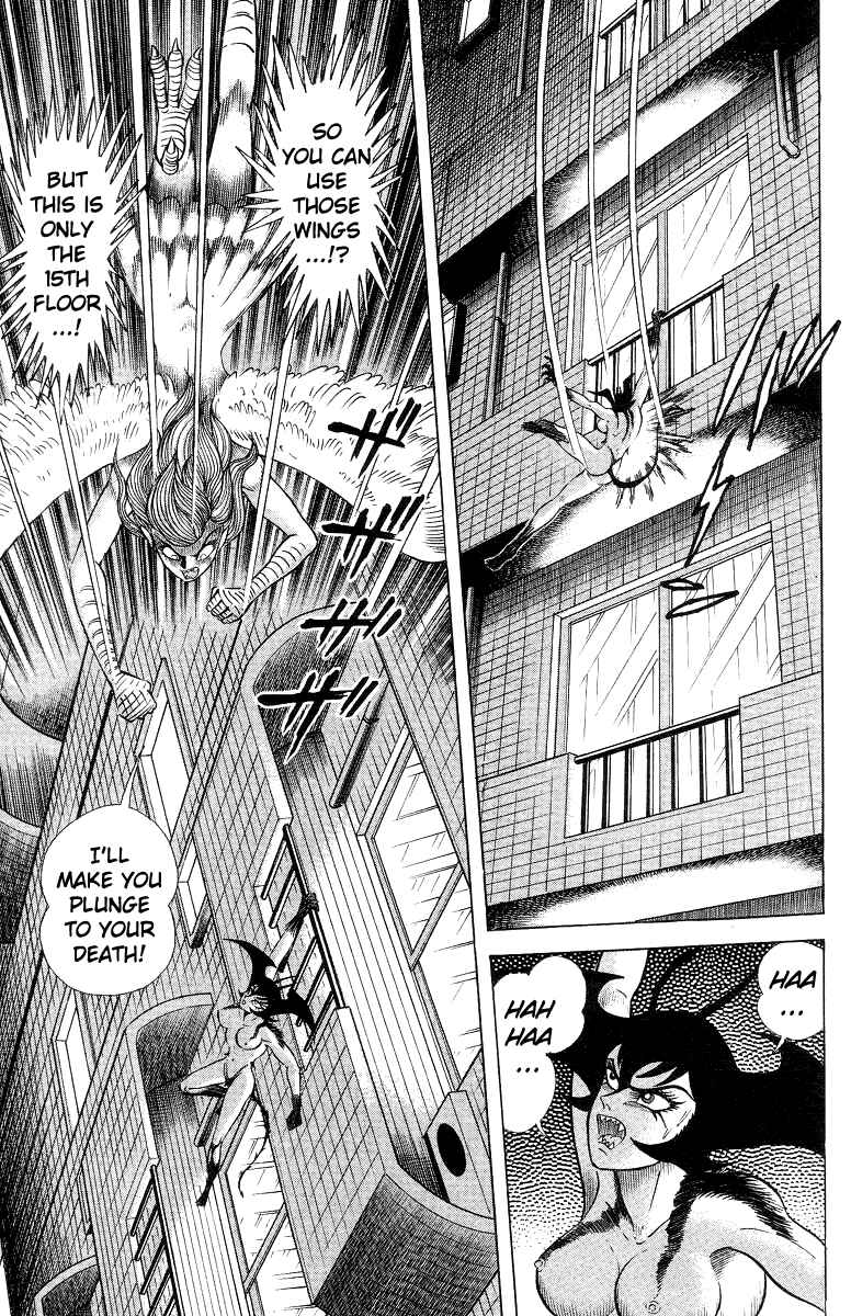 Page 86 Chapter 4 Devilman Lady